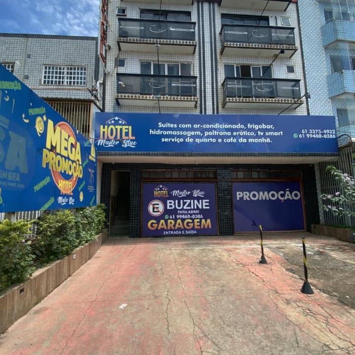 Photo of Others in Ceilandia