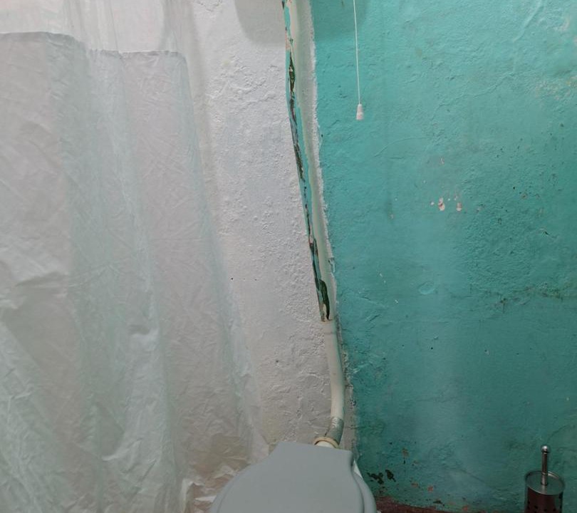 Photo of Bathroom in Salvador