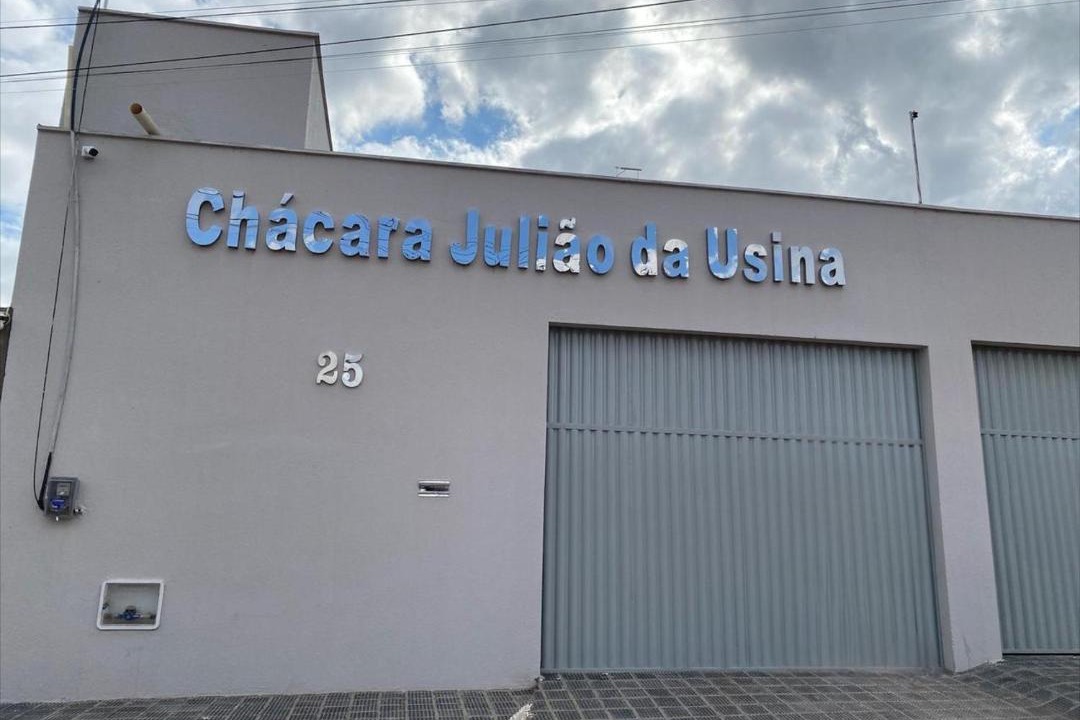 Photo of Others in Juazeiro do Norte