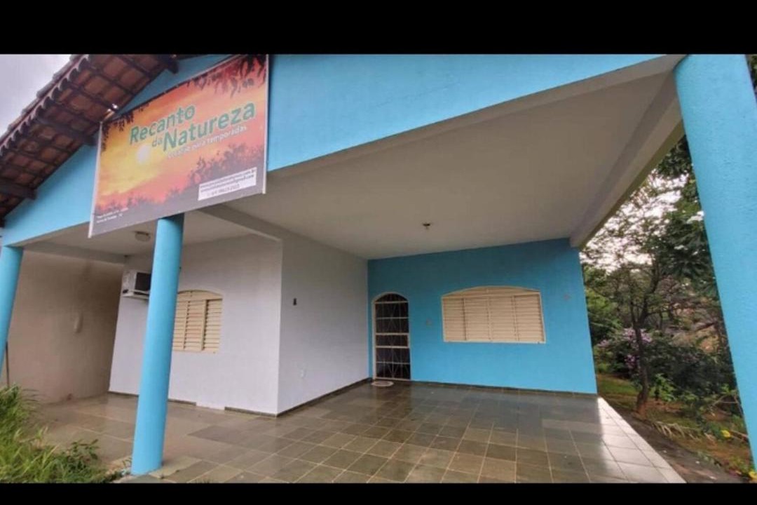 Photo of Others in Aurora do Tocantins
