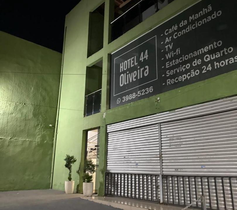 Photo of Others in Norte Ferroviario