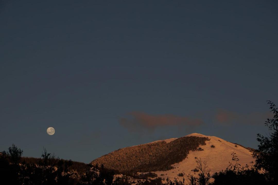 Photo of Others in San Carlos de Bariloche