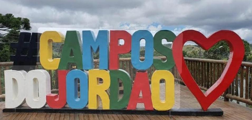 Photo of Outdoor in Jardim Andira