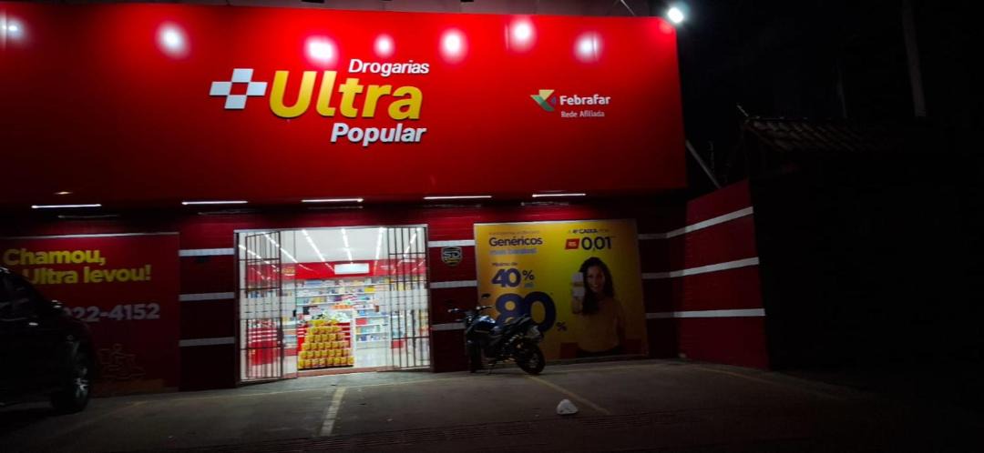 Photo of Others in Campo Grande