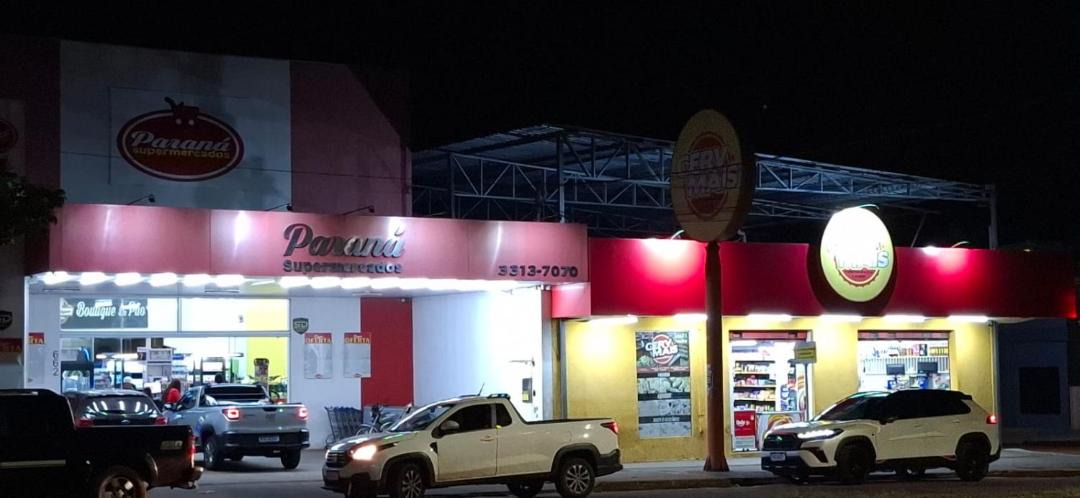 Photo of Others in Campo Grande