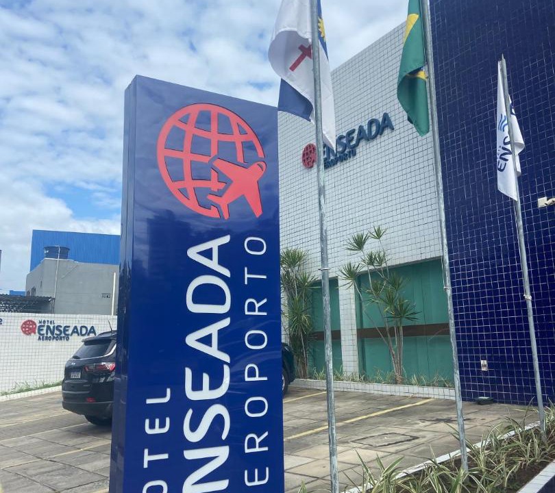 Photo of Others in Boa Viagem