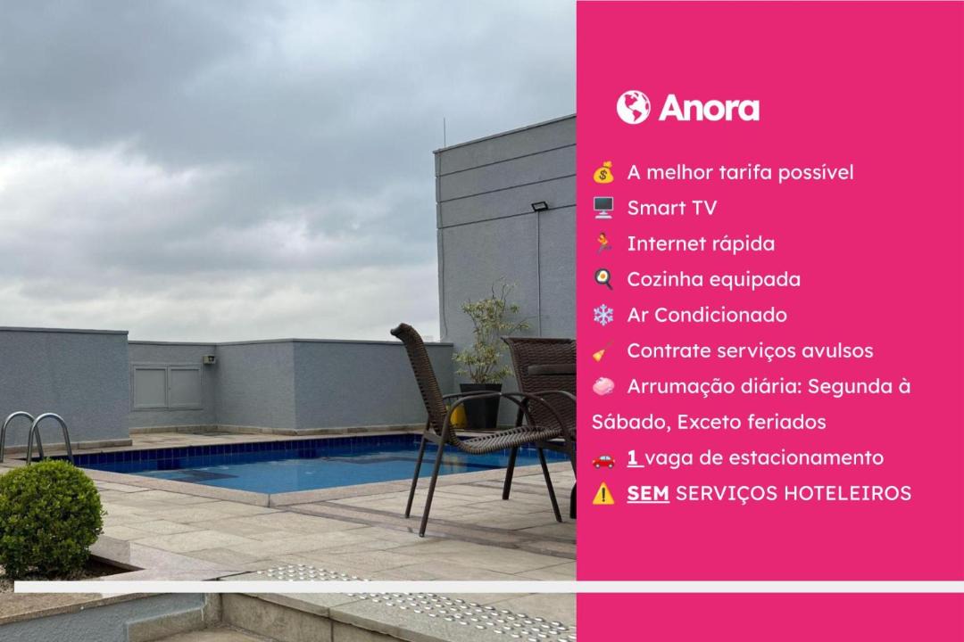 Photo of Others in Chacara Santo Antonio
