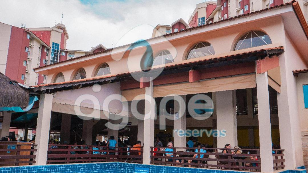 Photo of Others in Prive das Caldas