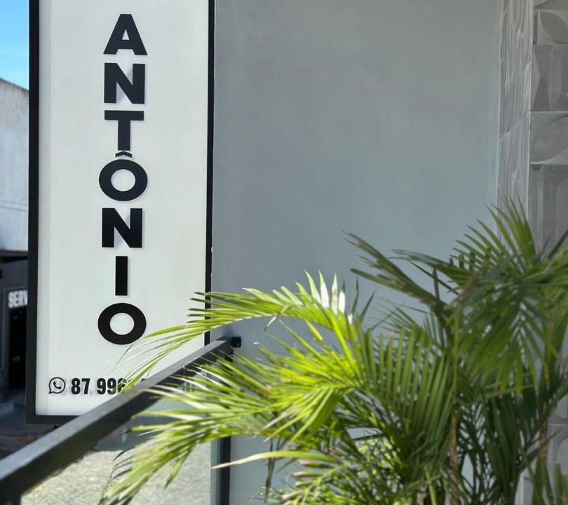 Photo of Patio Balcony in Sao Jose Do Egito