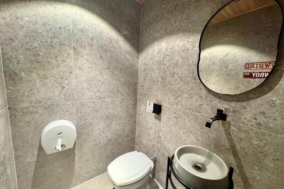 Photo of Bathroom in Guararapes