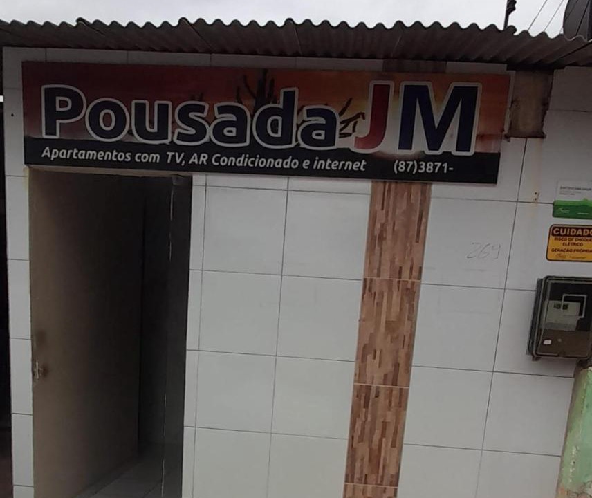Photo of Others in Salgueiro