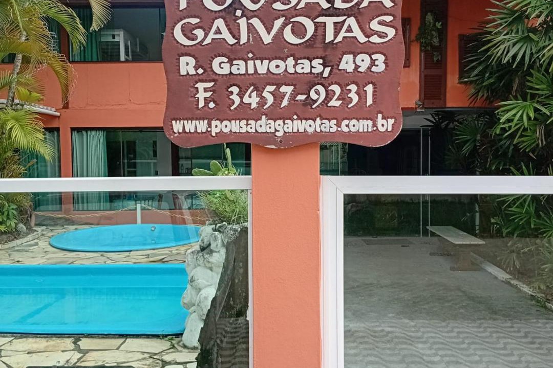 Photo of Others in Guarau