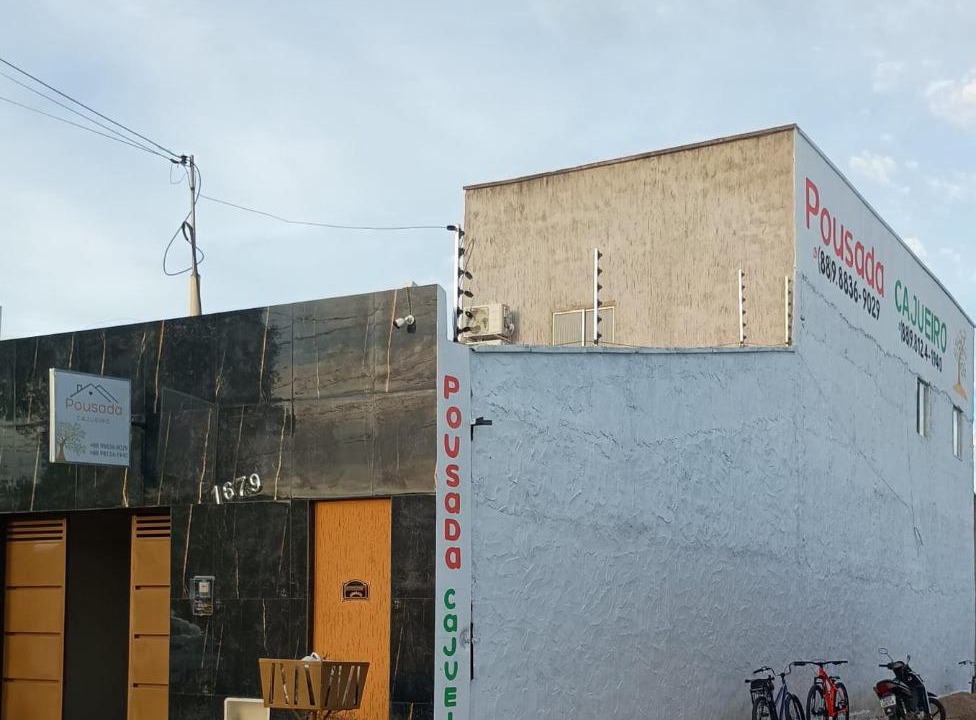Photo of Others in Juazeiro do Norte