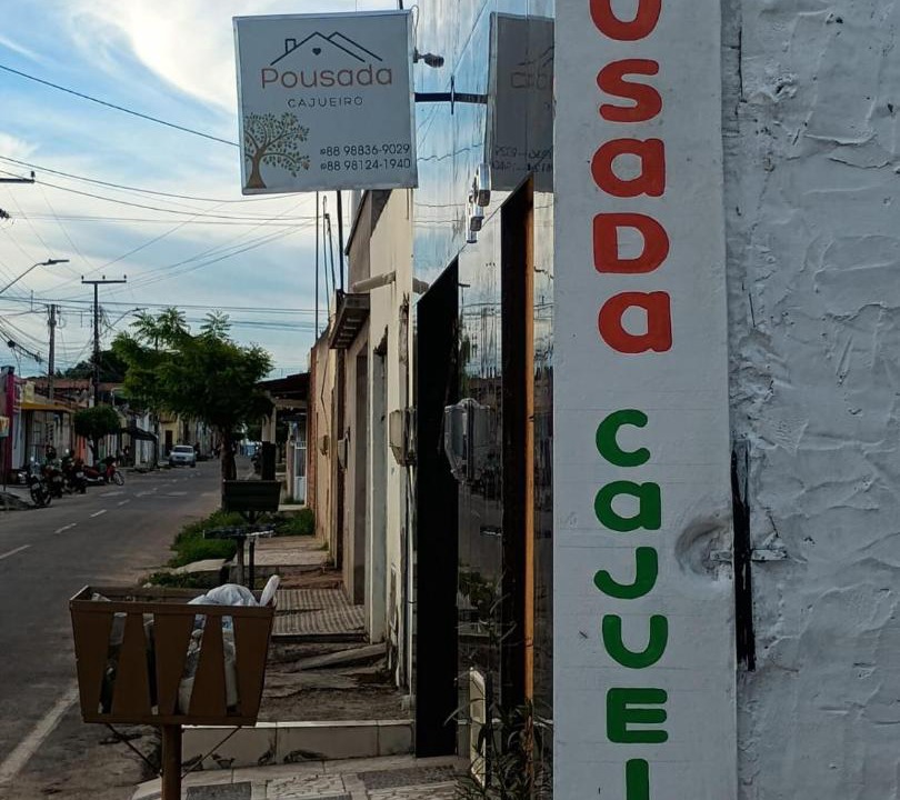 Photo of Others in Juazeiro do Norte