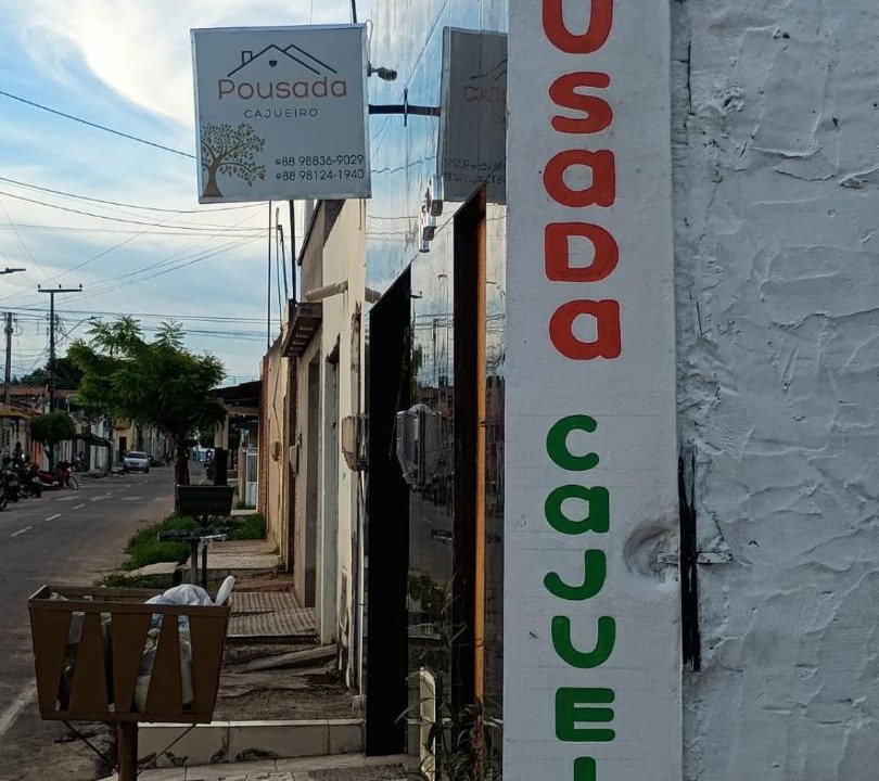 Photo of Others in Juazeiro do Norte