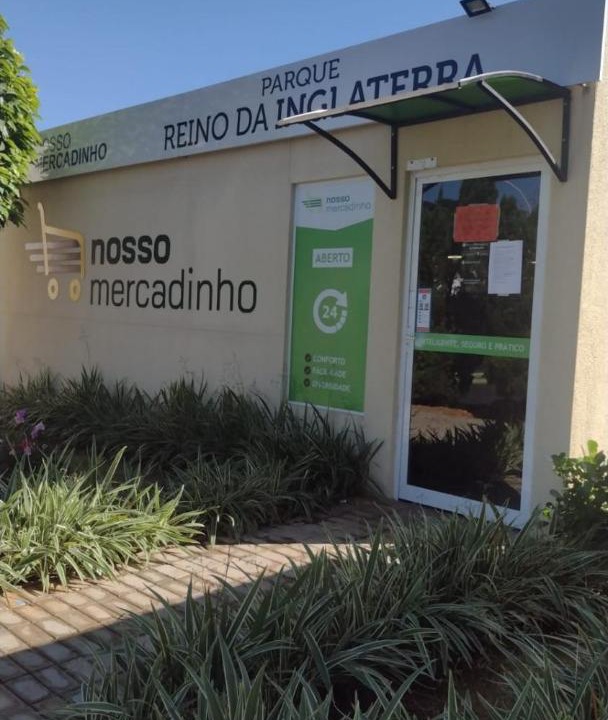 Photo of Others in Ribeirao Preto