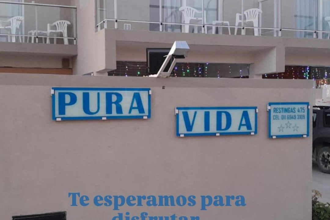 Photo of Others in Las Grutas