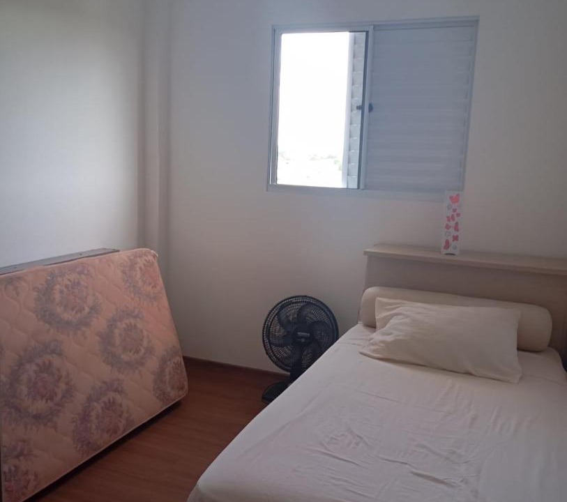 Photo of Bedroom in Araraquara