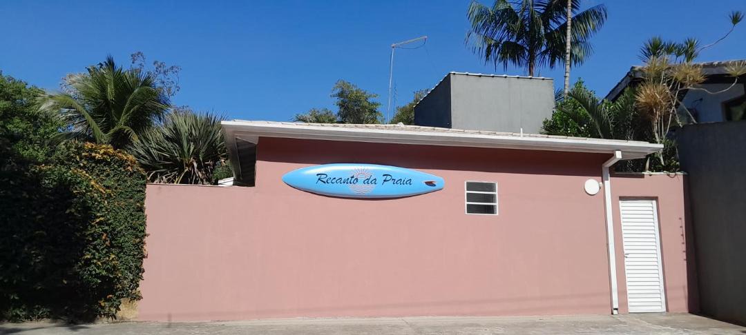 Photo of Others in Jardim Capricornio