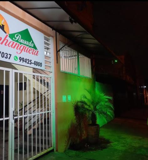 Photo of Others in Ribeirao Preto