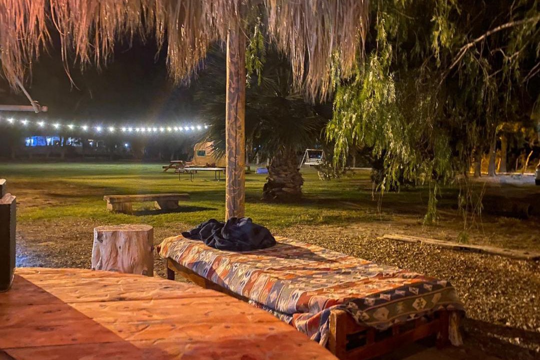 Photo of Others in Villa Basilio Nievas