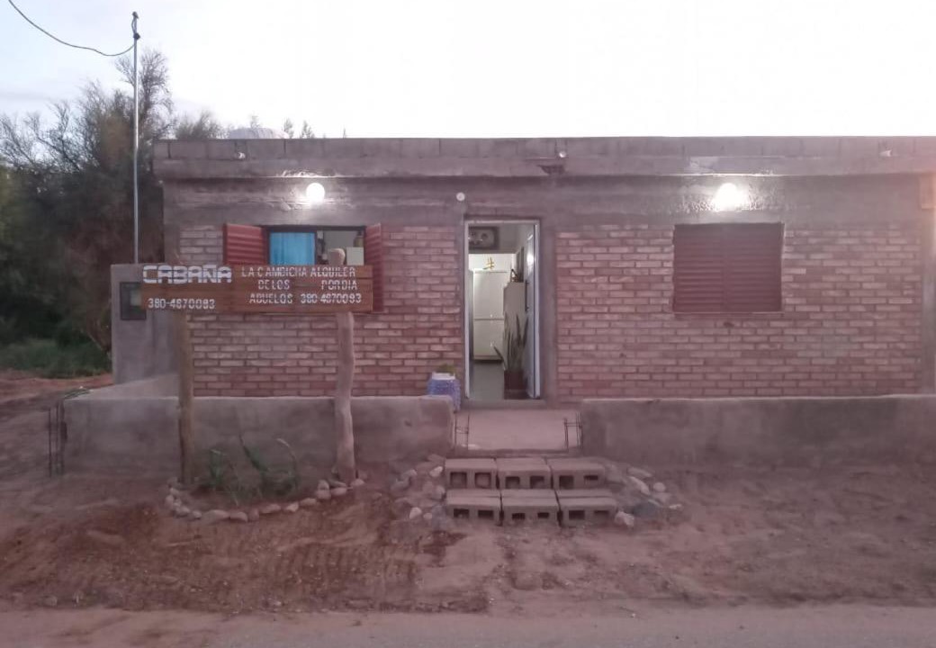Photo of Others in Patquia