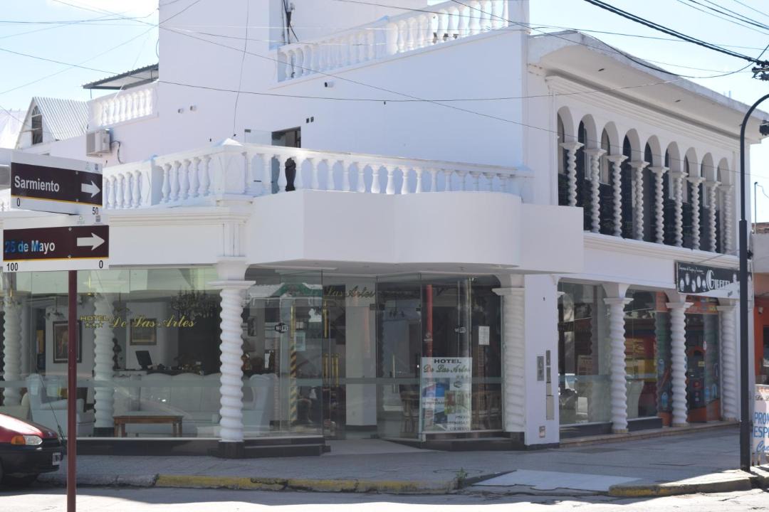 Photo of Others in Termas de Rio Hondo