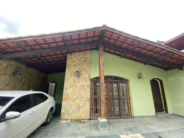Photo of Others in Balneario Praia do Pernambuco