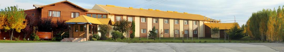 Photo of Buildings in Macrozona Meseta Cerro Calafate