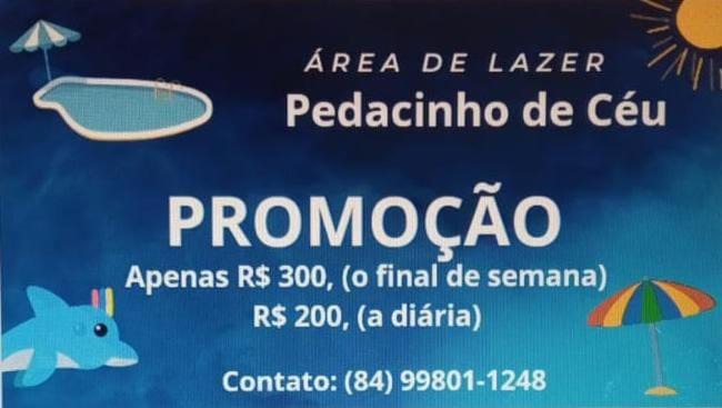Photo of Others in Boa Passagem