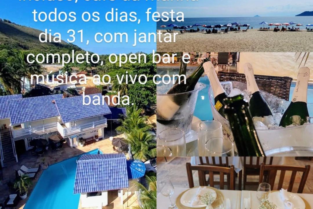 Photo of Outdoor in Praia do Pauba