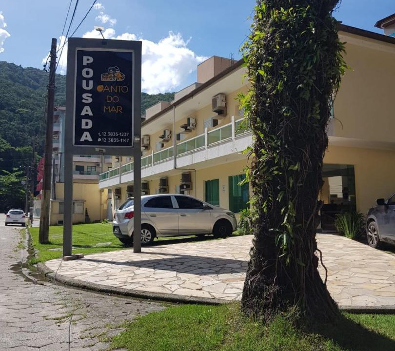 Photo of Others in Praia Grande