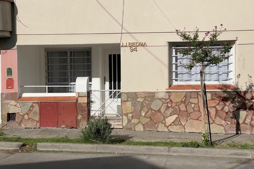 Photo of Others in Carmen de Patagones