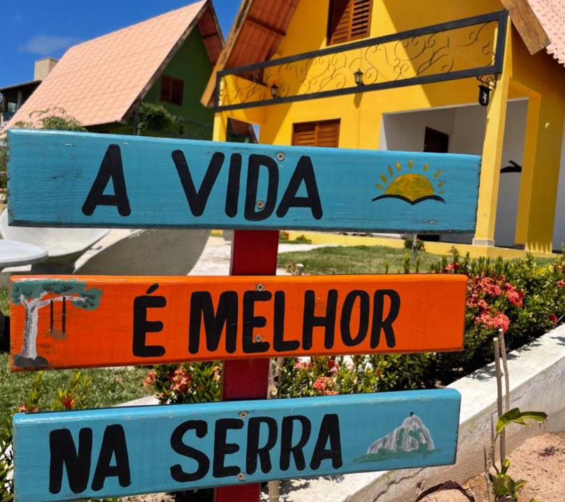 Photo of Others in Monte das Gameleiras