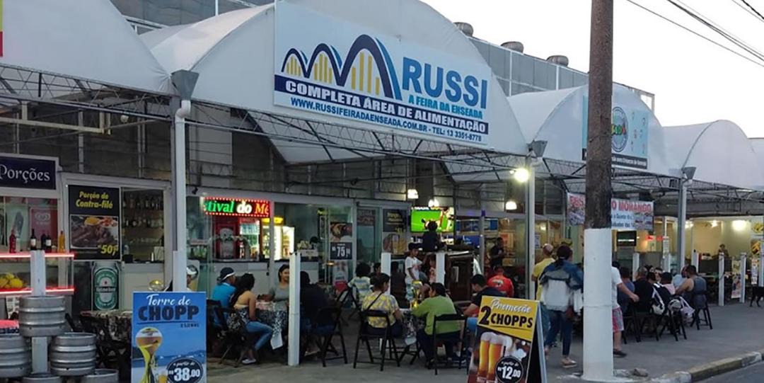 Photo of Others in Jardim Vitoria