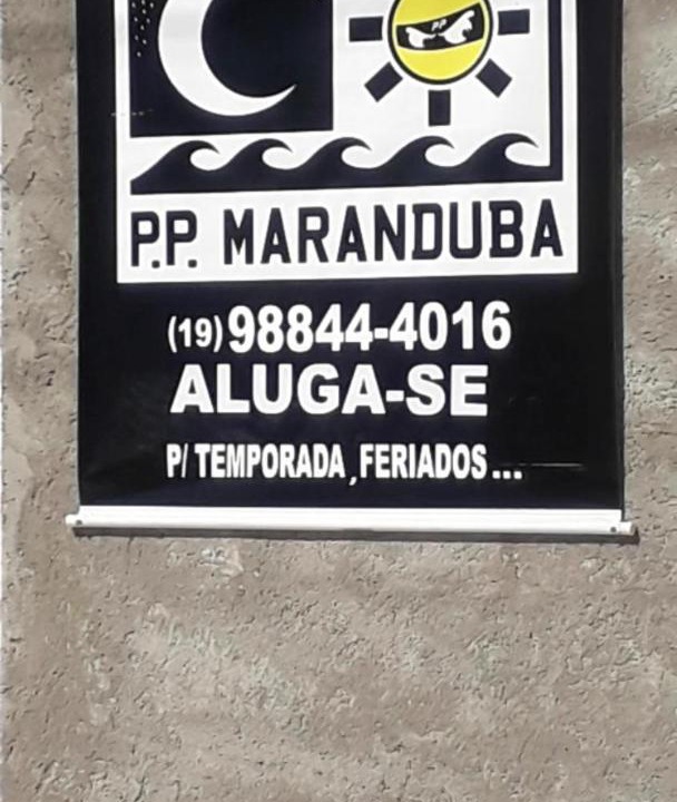 Photo of Others in Maranduba