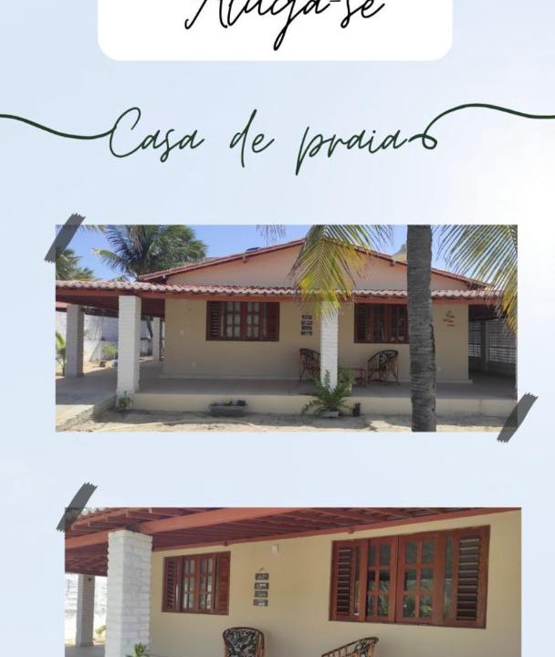 Photo of Others in Barra de Tabatinga