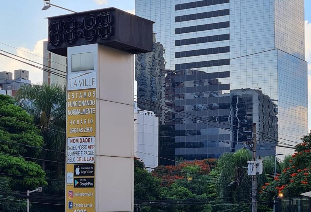 Photo of Buildings in Alphaville Industrial