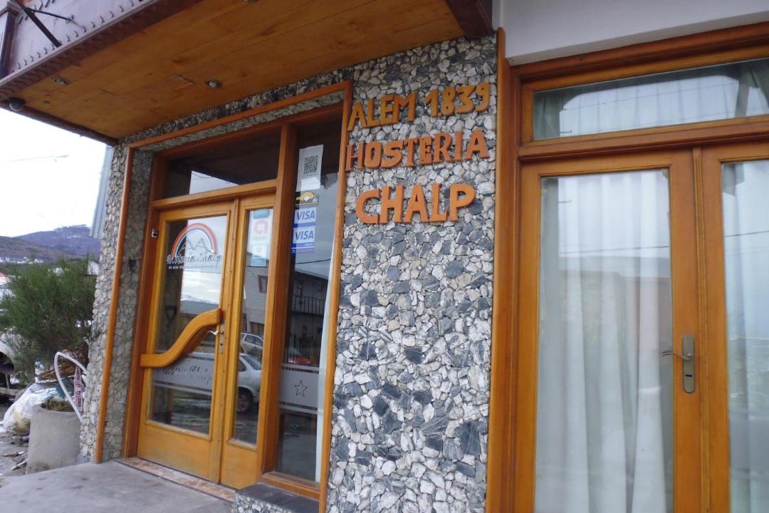 Photo of Others in Province of Tierra del Fuego