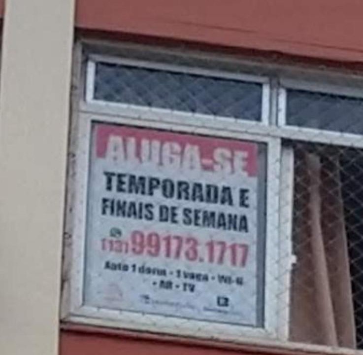 Photo of Others in Vila Julia