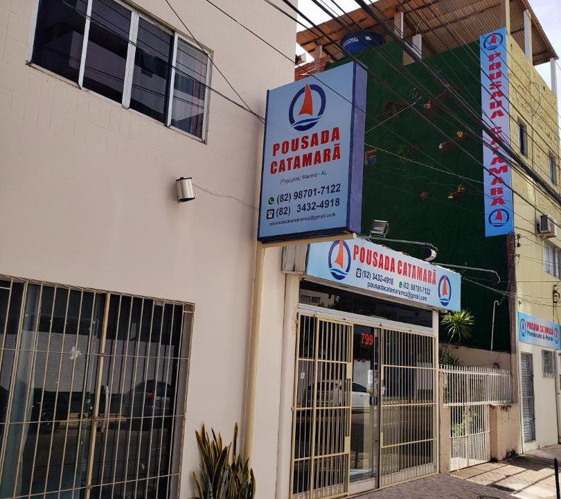 Photo of Others in Pajucara