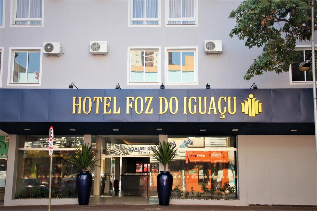 Photo of Others in Foz do Iguacu City Centre