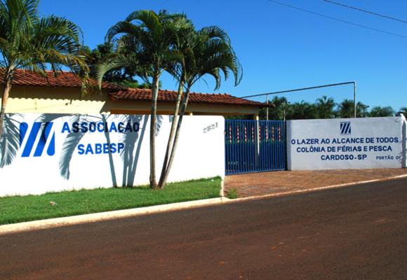 Photo of Others in Cardoso