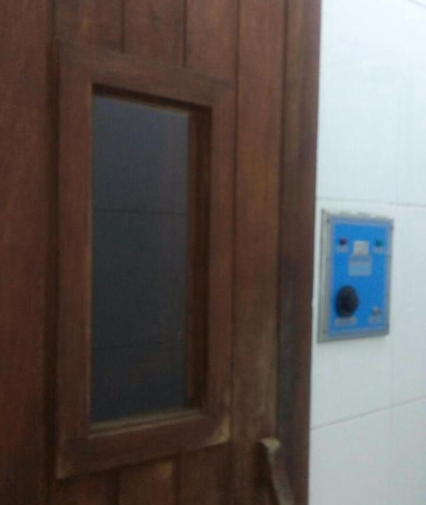 Photo of Bathroom in Ibiuna