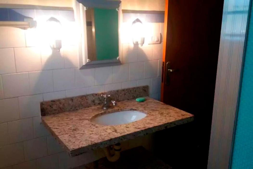 Photo of Bathroom in Monte Alegre do Sul