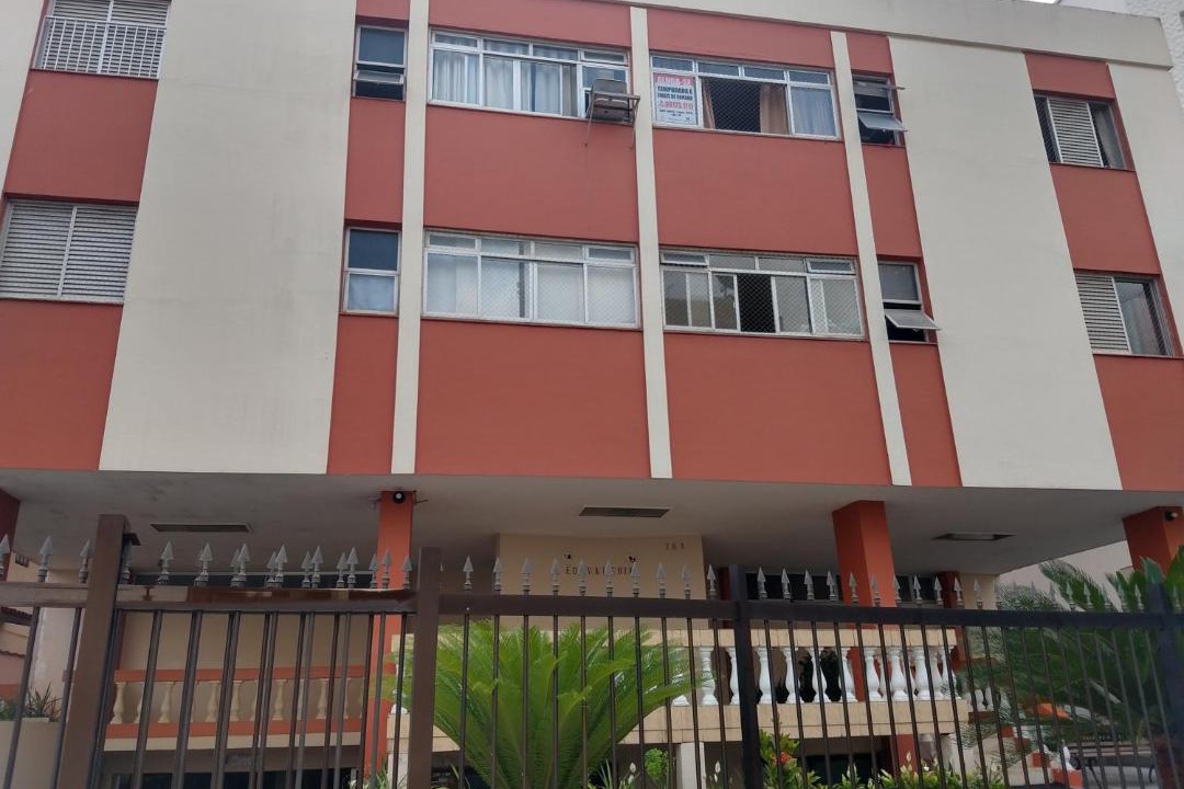 Photo of Others in Vila Julia