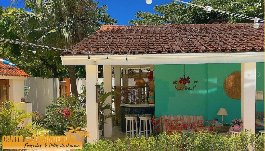 Photo of Others in Balneario Praia do Pernambuco