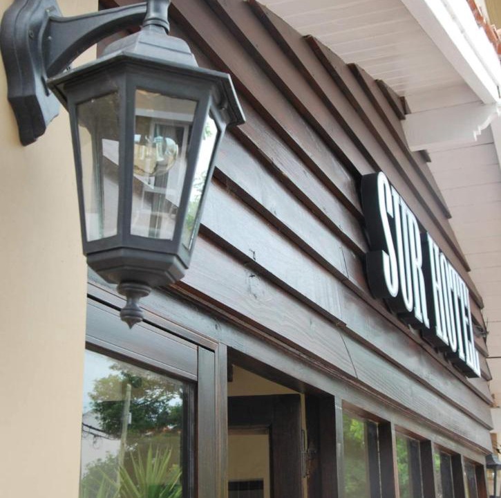 Photo of Others in Necochea