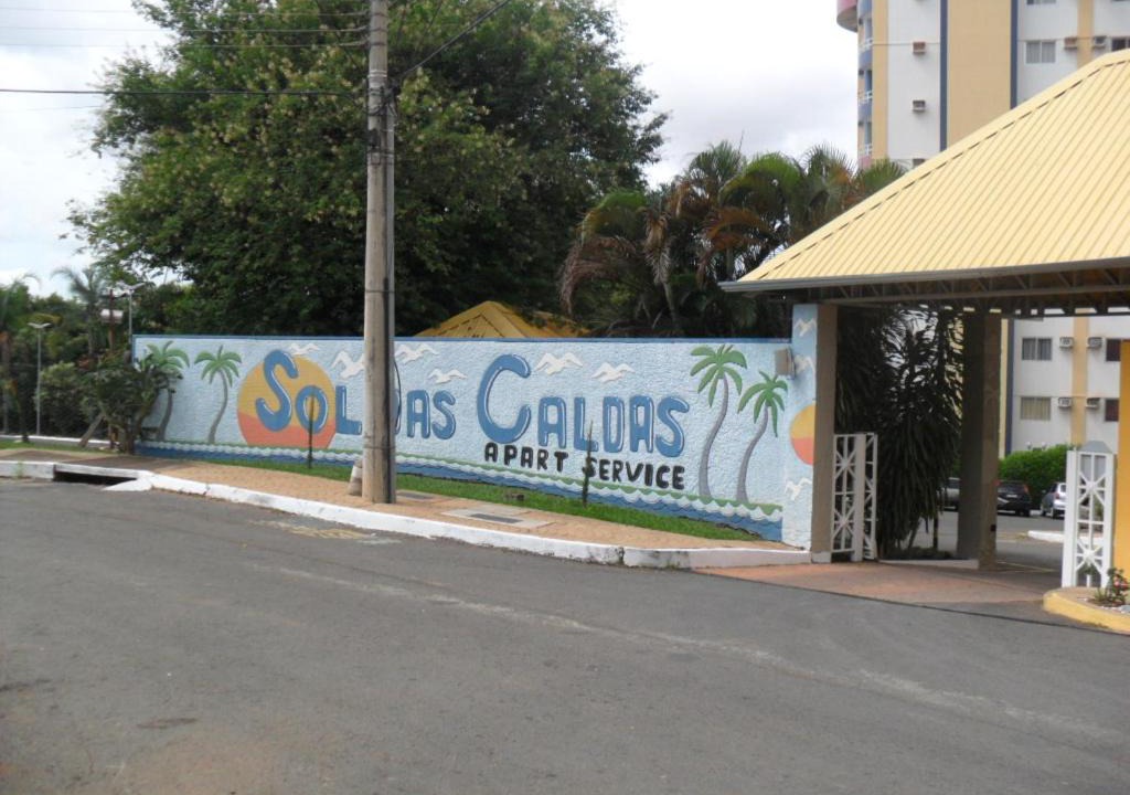 Photo of Buildings in Prive das Caldas