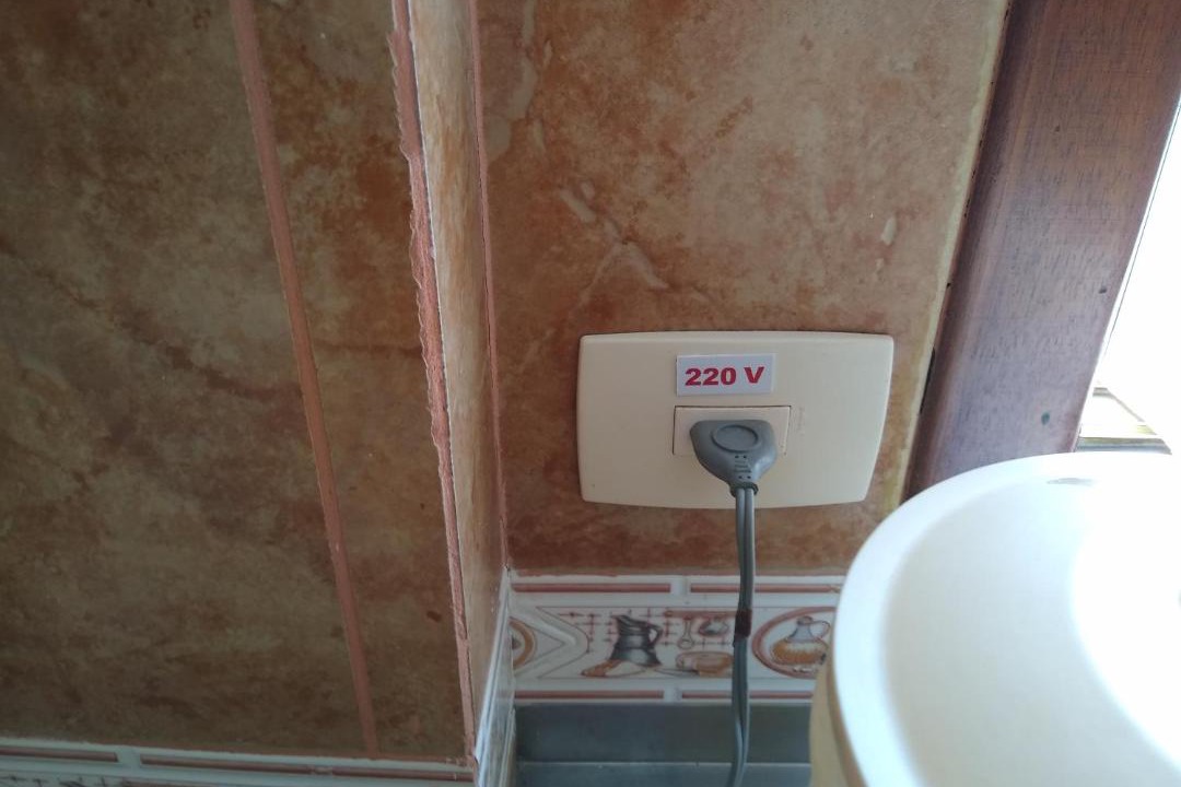 Photo of Bathroom in Ipiranga